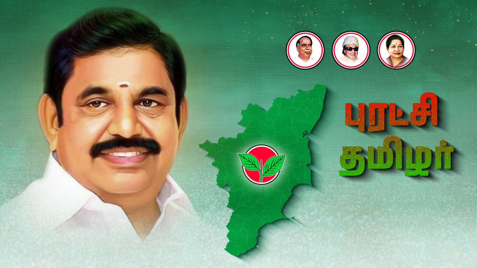 WhatsApp Image 2025-06-13 at 7.36.48 PM